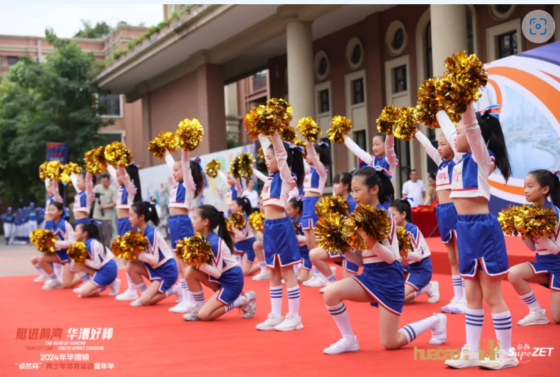 【分院动态】华漕：践行社会责任，关注青少年成长，这家春申金字塔人才企业这样做......